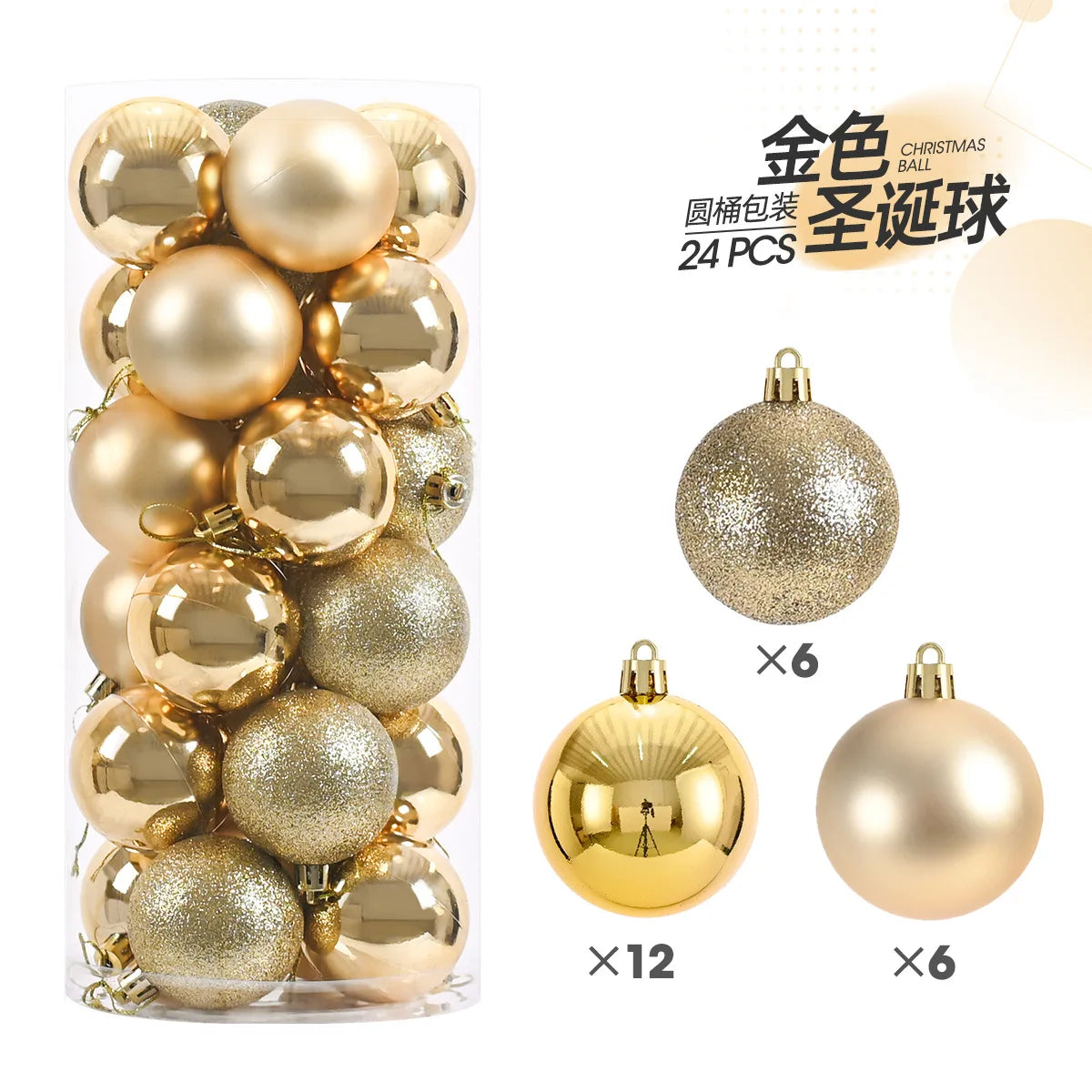 24pcs 3cm Christmas Balls Christmas Tree Ornaments