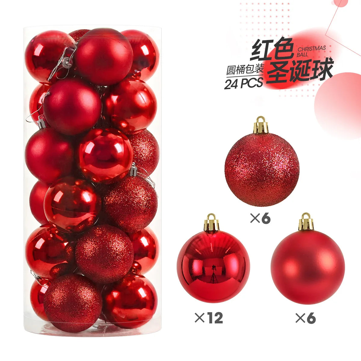 24pcs 3cm Christmas Balls Christmas Tree Ornaments