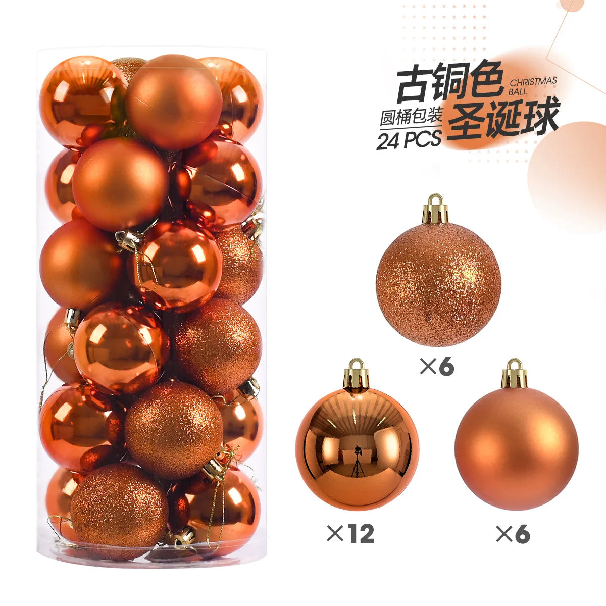 24pcs 3cm Christmas Balls Christmas Tree Ornaments