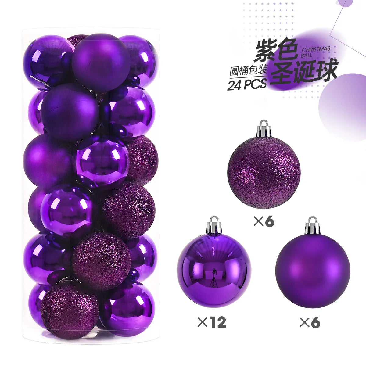 24pcs 3cm Christmas Balls Christmas Tree Ornaments