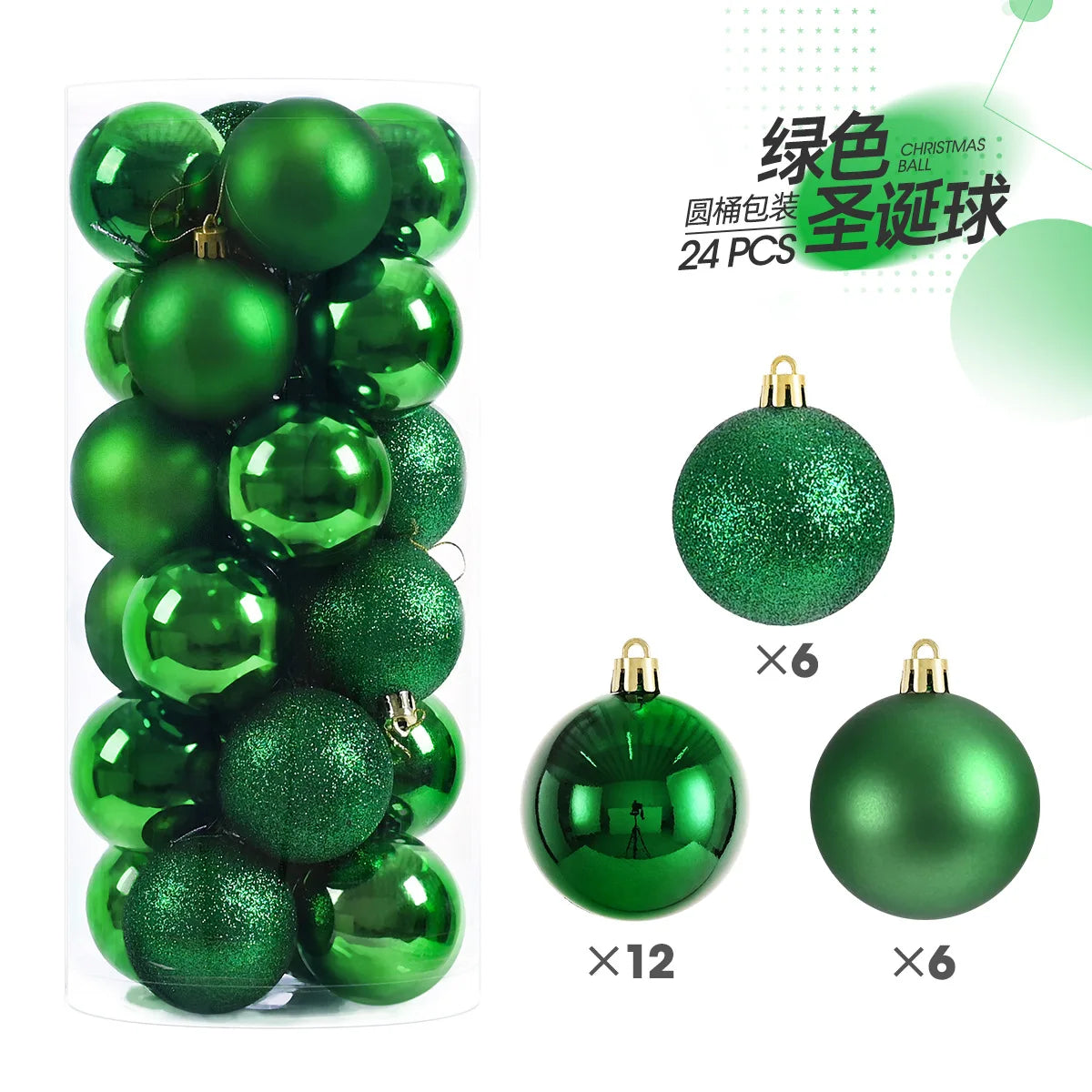 24pcs 3cm Christmas Balls Christmas Tree Ornaments