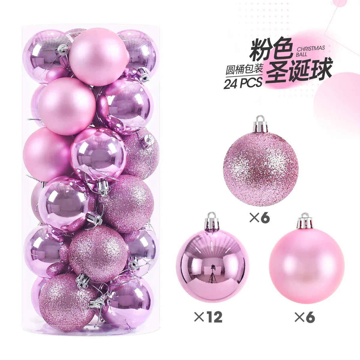 24pcs 3cm Christmas Balls Christmas Tree Ornaments