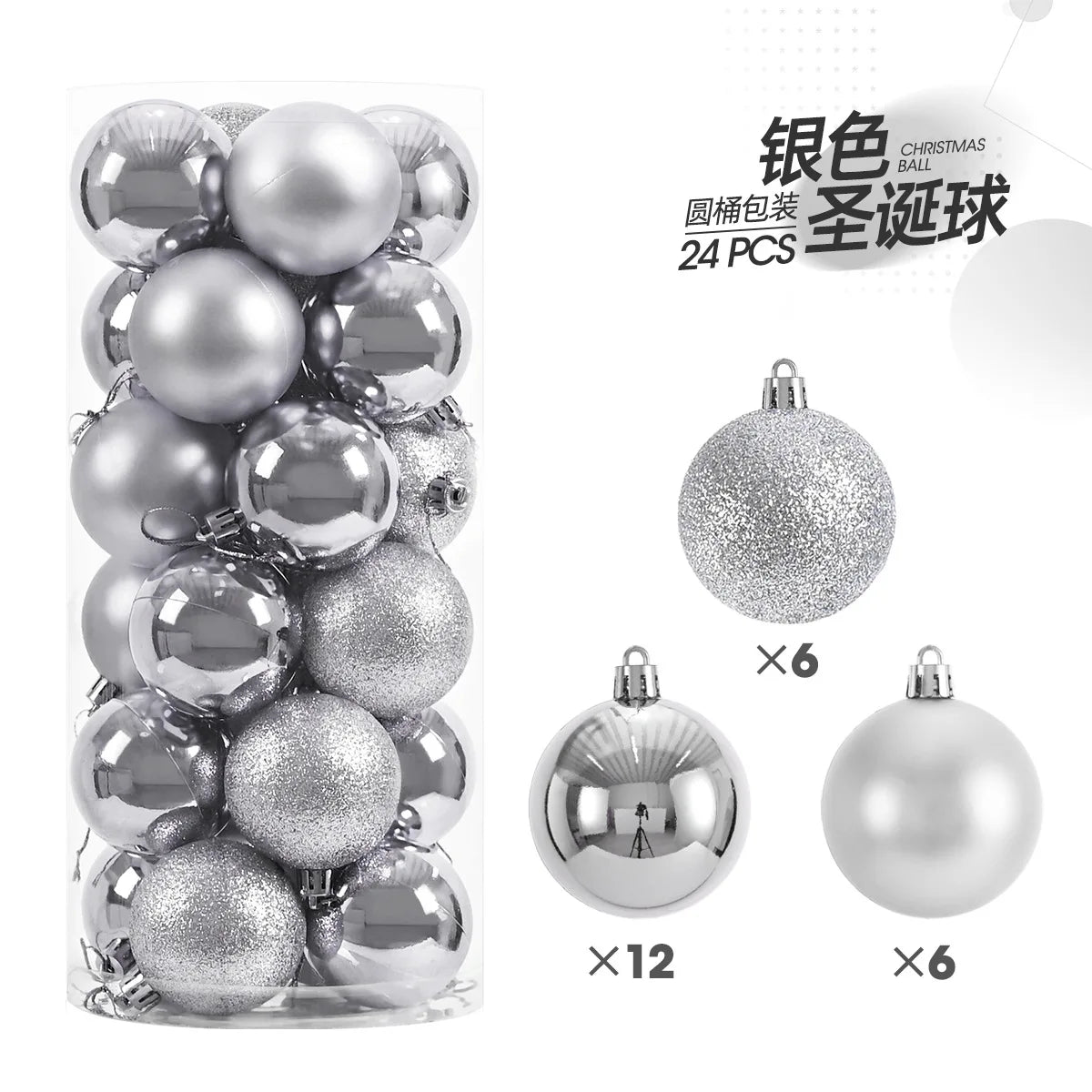 24pcs 3cm Christmas Balls Christmas Tree Ornaments