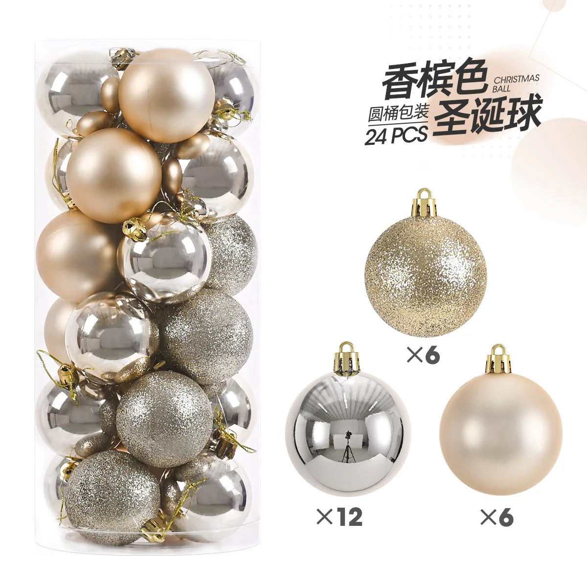 24pcs 3cm Christmas Balls Christmas Tree Ornaments