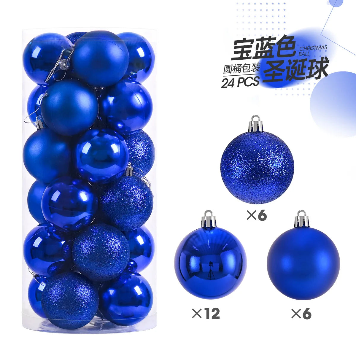 24pcs 3cm Christmas Balls Christmas Tree Ornaments