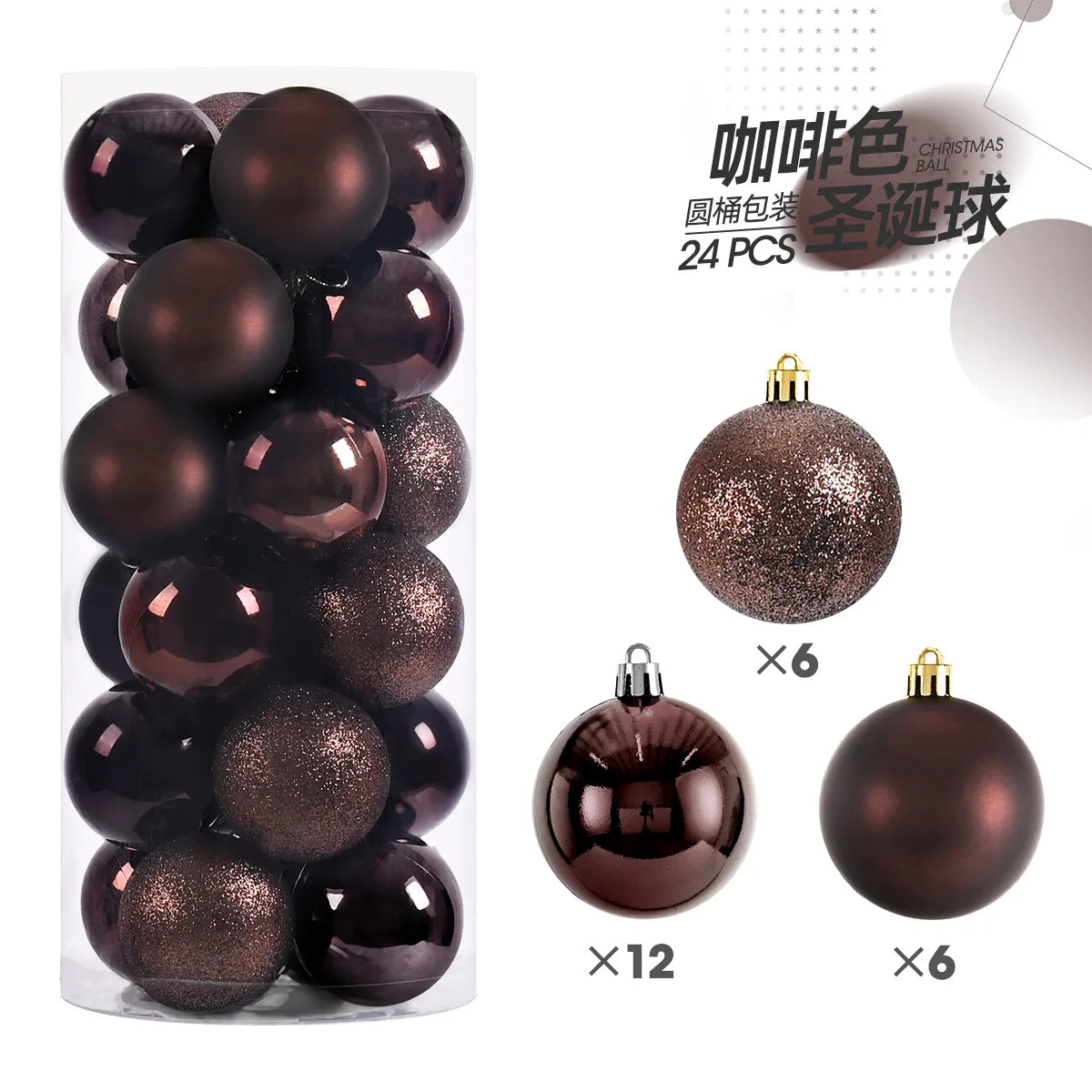 24pcs 3cm Christmas Balls Christmas Tree Ornaments