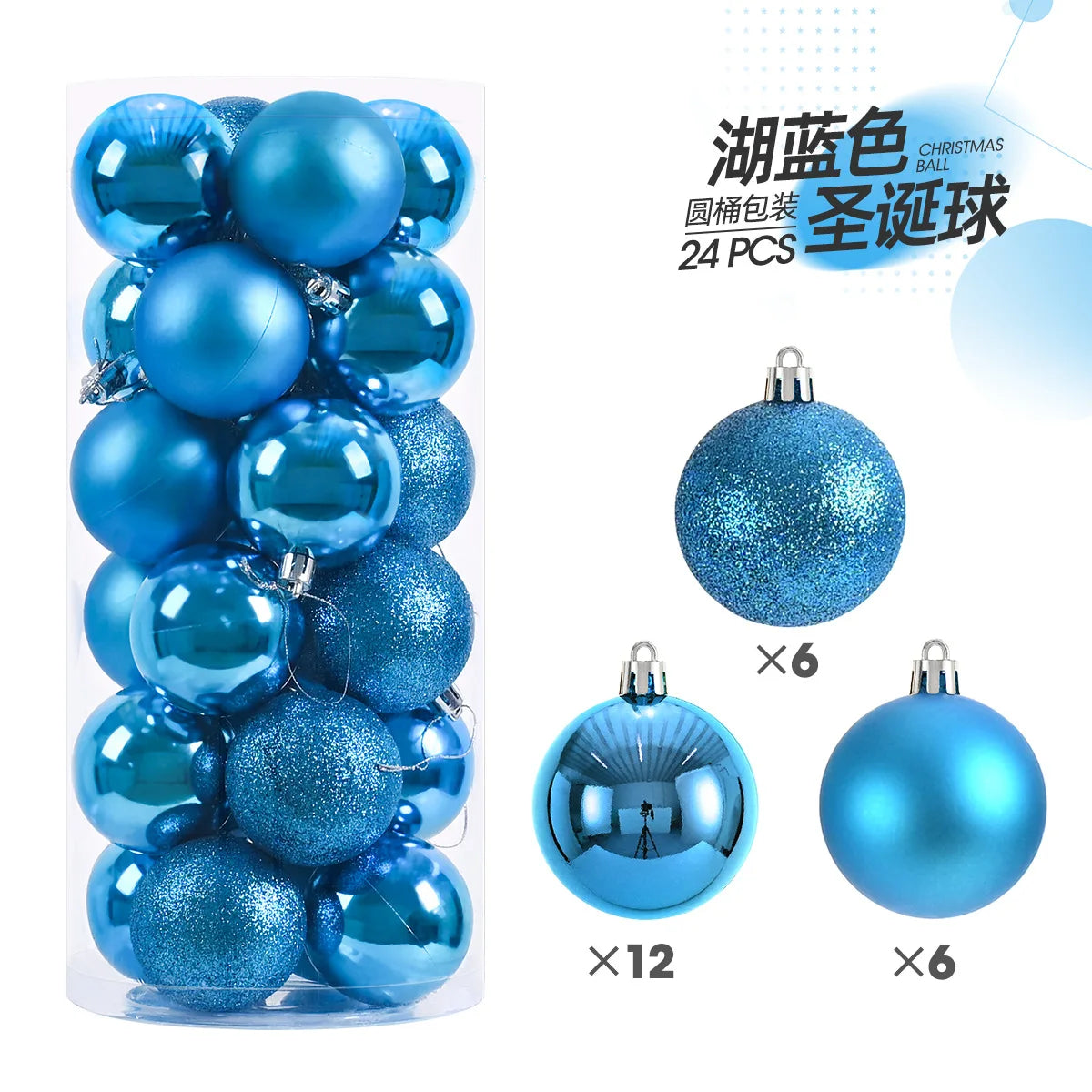 24pcs 3cm Christmas Balls Christmas Tree Ornaments