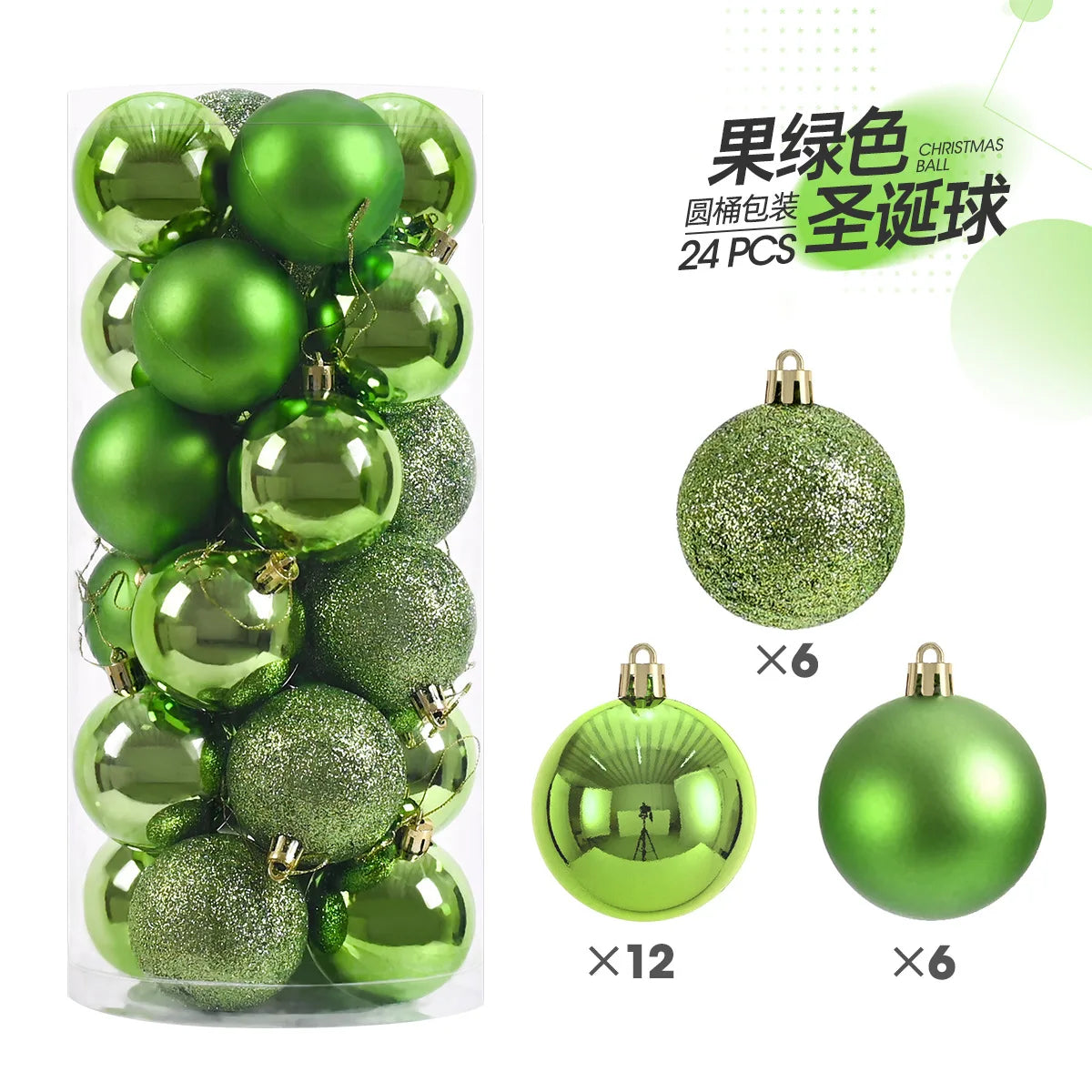 24pcs 3cm Christmas Balls Christmas Tree Ornaments